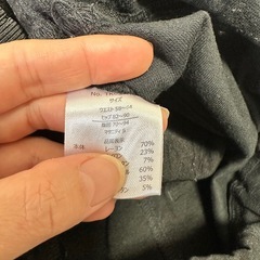 マタニティパンツ　妊婦服　妊婦パンツの画像