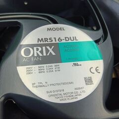 オリエンタルモーター MRS16-DUL ACパイプファン【野田愛宕店】【店頭取引限定】【未使用】管理番号：IT8YMBX2P7TZの画像