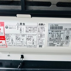 リンナイガスファンヒーター中古品の画像