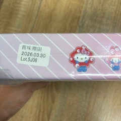 大阪関西万博ミャクミャクサンリオプリントクッキー箱入り新品未開封の画像
