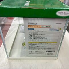🎀新品　水槽　GEX　マリーナ　450 ホワイト🎀の画像