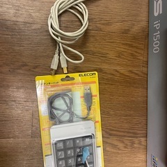 Canon PIXUS iP1500の画像