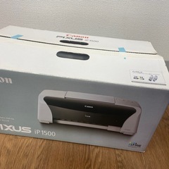Canon PIXUS iP1500の画像