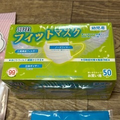 お取引中！使い捨てマスク子供用個包装と布マスク大人用まとめての画像