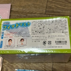 お取引中！使い捨てマスク子供用個包装と布マスク大人用まとめての画像