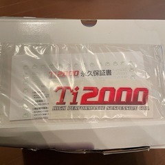 【最終値下げ】サスペンションコイル　RS★R Ti2000の画像