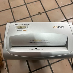 コーナンシュレッダーの画像