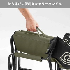 コールマン　 サイドテーブル付 デッキチェア ST オリーブColeman 　　　　　　　の画像
