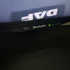 シャープ lc-50u45 2018年製 スタンド付きの画像