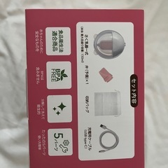 搾乳機の画像