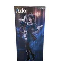 ado プライズフィギュア
の画像