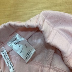 女児95サイズ・裏起毛パンツ(ピンク・ニコちゃんロゴ入)の画像