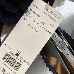 アクシーズファム　パンプスの画像