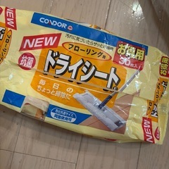 クイックルワイパー　みたいなやつの画像