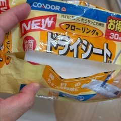 クイックルワイパー　みたいなやつの画像