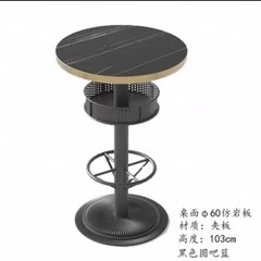 バーのテーブルの画像