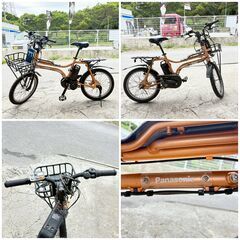 【❗️✨通勤・通学にもおすすめ✨❗️】Panasonic 電動アシスト自転車 BE-FZ031T 現状品⚡️バッテリー＆充電器付 簡易清掃済み❗️の画像
