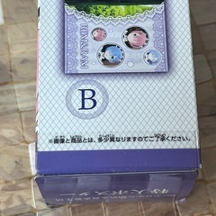 【未開封品】Re:ゼロから始める異世界生活　特大ポスターの画像