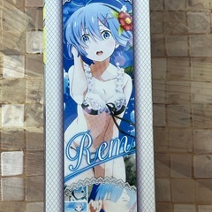 【未開封品】Re:ゼロから始める異世界生活　特大ポスターの画像