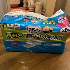 介護用おむつM（男女共用サイズ）の画像