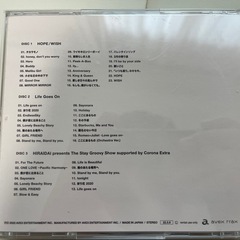 平井大「HOPE／WISH」アルバム（美品）結婚式使用のみ／つくば市内手渡しの画像
