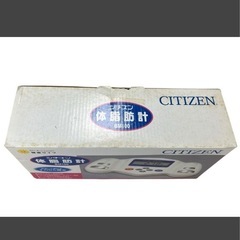 CITIZEN シチズン 体脂肪計 BM100 手のひら測定 着衣のまま 健康ライフ ダイエット フィットネス の画像