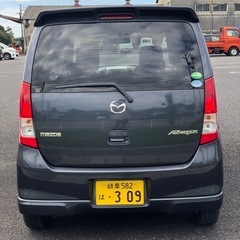 AZ WAGON の画像