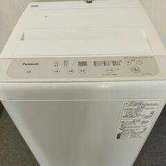 △ 2022年製 全自動電気洗濯機 5.0kg NA-F50B15 Panasonic パナソニック 動作確認済の画像