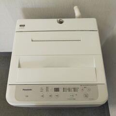 △ 2022年製 全自動電気洗濯機 5.0kg NA-F50B15 Panasonic パナソニック 動作確認済の画像