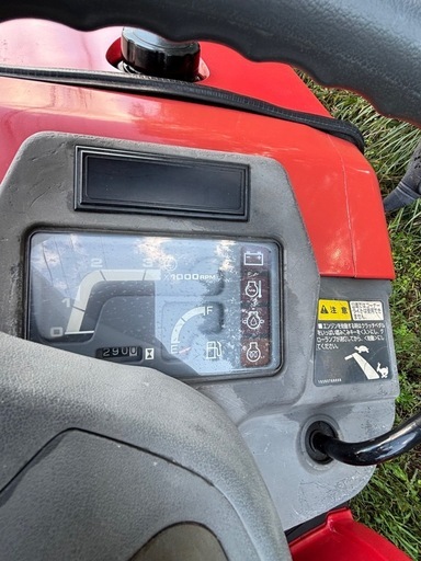 三菱トラクターGF15 アワメーター290h 水平自動& 耕深自動4WD 節約