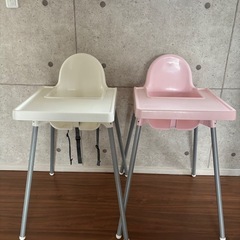 イケヤ　子供用チェア 2脚セットの画像