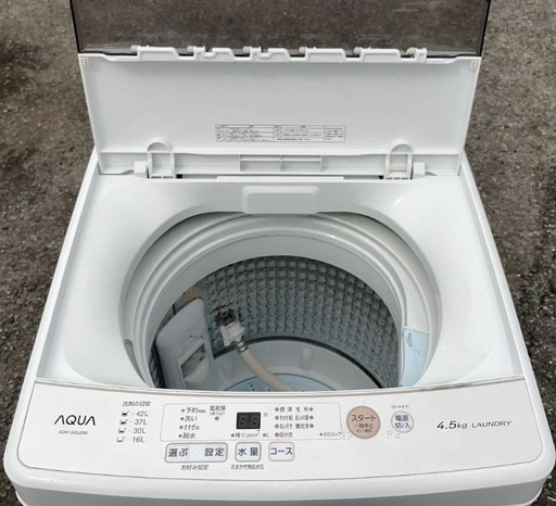 【✨配送設置無料！】00046 AQUA 4.5kg洗濯機 配達設置無料 アクア 洗濯機 4.5kg 高濃度クリーン浸透 風乾燥機能付き