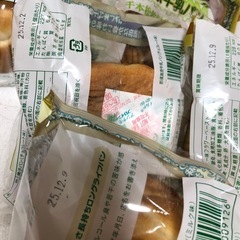 那須高原牛乳パン ミルク2コ チョコ2コ コーヒー2コの画像