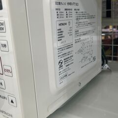 ★リユースのサカイ千葉中央店★ HITACHI 電子レンジ  22年製 動作確認／クリーニング済み TC5066の画像