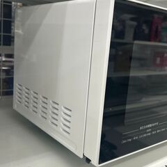 ★リユースのサカイ千葉中央店★ HITACHI 電子レンジ  22年製 動作確認／クリーニング済み TC5066の画像