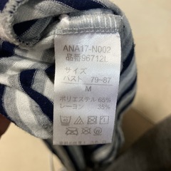 polo ノースリーブ　レディースMの画像