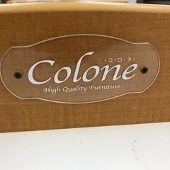 【ジャングルジャングル和歌山店】【Wa3144】ミックスロッカー Colone コロネ リユースショップ リサイクルショップ 中古家具 中古家電 中古自転車 古着 冷蔵庫 洗濯機 エアコン 電子レンジ テレビ オフィス家具 ヴィンテージ アンティーク  和歌山市 岩出市 海南市 岬町 和歌山 大阪の画像