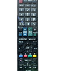 SHARP AQUOS 40インチ液晶テレビ LC-40H11（2014年製）リモコン付きの画像