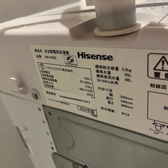 洗濯機の画像