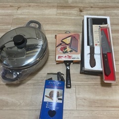 両手鍋　卵焼き器　ブレッド カバンの画像