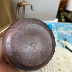 備前焼　一輪挿し　花瓶　壺　興楽園　木村純雄　友敬の画像