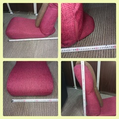 [八6422] 座椅子　ストレッチチェアの画像