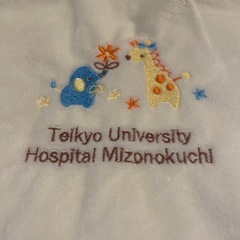授乳クッションの画像