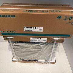 246　DAIKIN　2025年製エアコン　8～10畳用　整備済みの画像