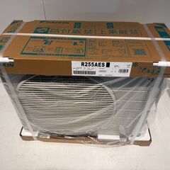 246　DAIKIN　2025年製エアコン　8～10畳用　整備済みの画像