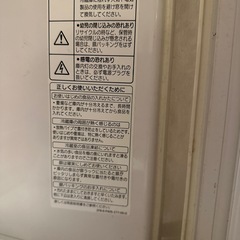 冷蔵庫　ファミリーサイズの画像