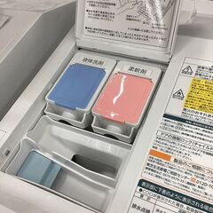 ✨TOSHIBA/東芝✨12kg/7kgドラム式洗濯乾燥機✨抗菌ウルトラファインバブル✨2023年製✨TW-127XM2L✨ZABOON/ザブーン✨7169の画像