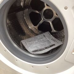 ✨TOSHIBA/東芝✨12kg/7kgドラム式洗濯乾燥機✨抗菌ウルトラファインバブル✨2023年製✨TW-127XM2L✨ZABOON/ザブーン✨7169の画像