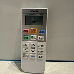 247　HITACHI　2024年製エアコン　16～18畳用　整備済みの画像