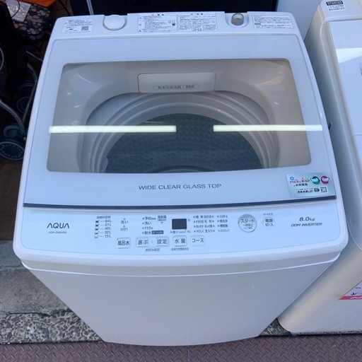 2021年製 アクア 全自動洗濯機 8.0kg AQW-GV80H S115821757